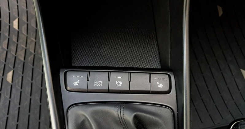 Hyundai i20 cena 76900 przebieg: 13825, rok produkcji 2023 z Byczyna małe 562